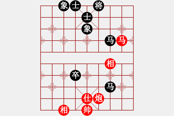 象棋棋譜圖片：百年一剎那(9星)-和-輸贏圖開心(9星) - 步數(shù)：110 