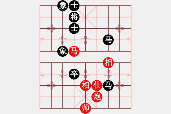 象棋棋譜圖片：百年一剎那(9星)-和-輸贏圖開心(9星) - 步數(shù)：120 