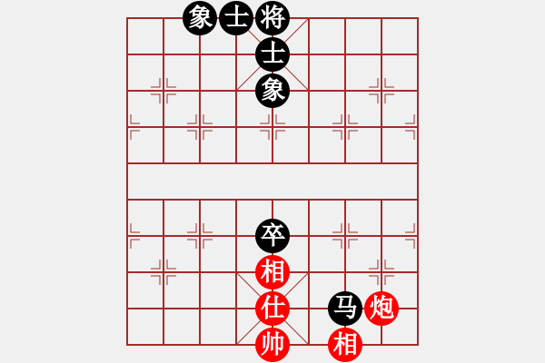 象棋棋譜圖片：百年一剎那(9星)-和-輸贏圖開心(9星) - 步數(shù)：220 