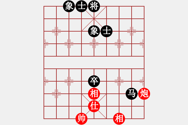 象棋棋譜圖片：百年一剎那(9星)-和-輸贏圖開心(9星) - 步數(shù)：230 