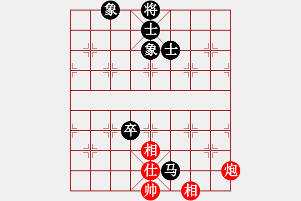 象棋棋譜圖片：百年一剎那(9星)-和-輸贏圖開心(9星) - 步數(shù)：240 