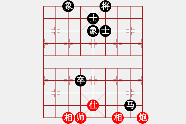 象棋棋譜圖片：百年一剎那(9星)-和-輸贏圖開心(9星) - 步數(shù)：250 