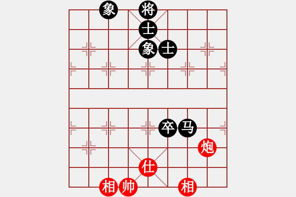 象棋棋譜圖片：百年一剎那(9星)-和-輸贏圖開心(9星) - 步數(shù)：270 