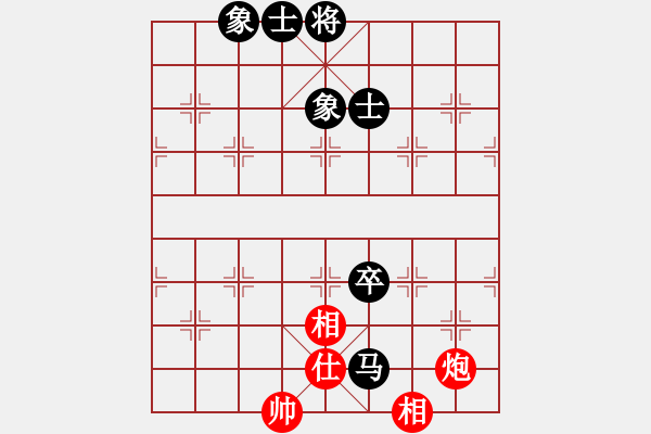 象棋棋譜圖片：百年一剎那(9星)-和-輸贏圖開心(9星) - 步數(shù)：290 