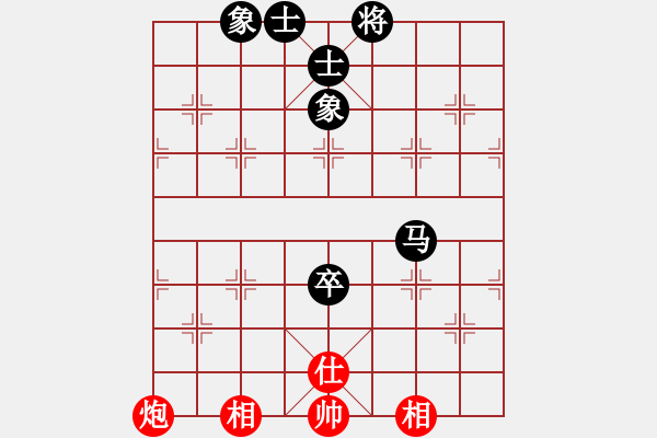 象棋棋譜圖片：百年一剎那(9星)-和-輸贏圖開心(9星) - 步數(shù)：332 