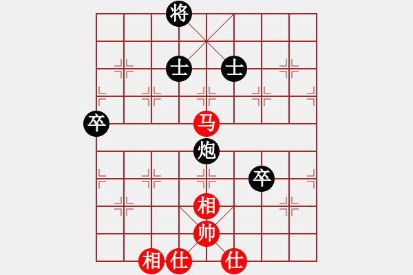 象棋棋譜圖片：高健起先負(fù)甄永強 - 步數(shù)：110 