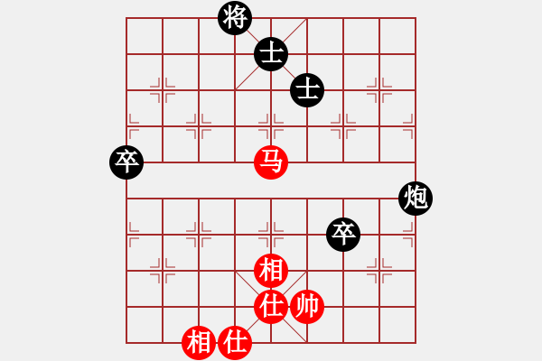 象棋棋譜圖片：高健起先負(fù)甄永強 - 步數(shù)：114 