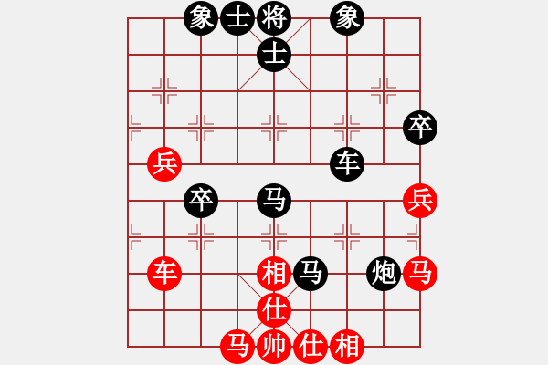 象棋棋譜圖片：保太戰(zhàn)神(4段)-負(fù)-左右馬盤河(2段) - 步數(shù)：60 