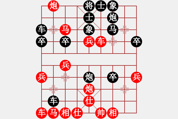 象棋棋譜圖片：急進(jìn)中兵黑炮2進(jìn)4變5 - 步數(shù)：10 