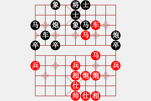 象棋棋譜圖片：廈門象嶼隊 鄭一泓 勝 梅州喜德盛隊 張彬 - 步數(shù)：50 