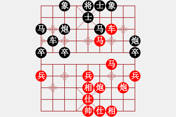 象棋棋譜圖片：廈門象嶼隊 鄭一泓 勝 梅州喜德盛隊 張彬 - 步數(shù)：60 