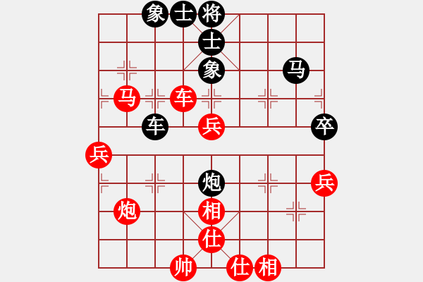 象棋棋譜圖片：小龍勝笨笨.pgn - 步數(shù)：70 