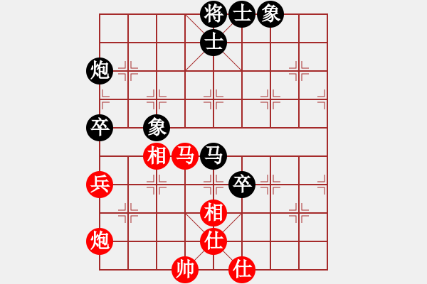 象棋棋谱图片：陈富杰 先和 李鸿嘉 - 步数：89 
