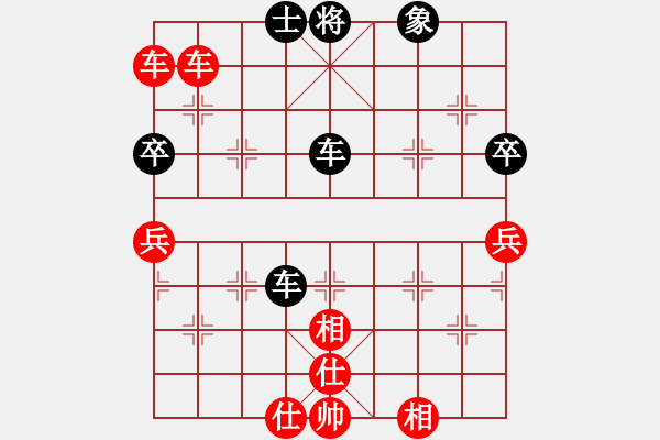 象棋棋譜圖片：順炮 紅跳正馬進三兵對黑右肋車 02湯卓光和陶漢明 - 步數(shù)：120 