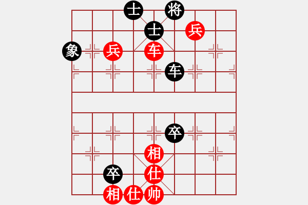 象棋棋譜圖片：橫才俊儒[292832991] -VS- ご璐璐[154695822] - 步數(shù)：120 