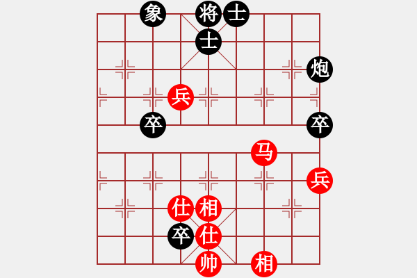 象棋棋谱图片：腾迅 QQ 象棋对局 - 步数：110 
