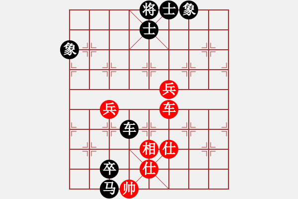 象棋棋譜圖片：男子團(tuán)體5 (1)陳萬威先負(fù)黎德志 - 步數(shù)：110 