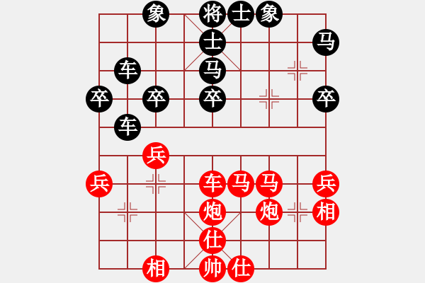 象棋棋譜圖片：男子團(tuán)體5 (1)陳萬威先負(fù)黎德志 - 步數(shù)：50 