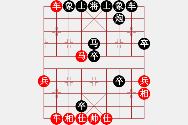 象棋棋譜圖片：棋海浪子(9段)-負(fù)-任汝行(月將) - 步數(shù)：50 