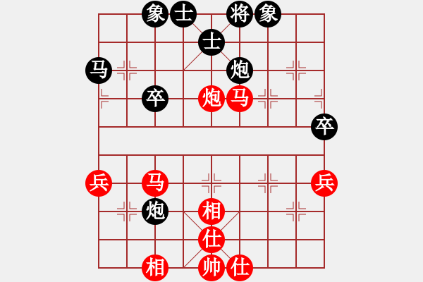 象棋棋谱图片：浙江 吴可欣 和 杭州 王文君 - 步数：57 