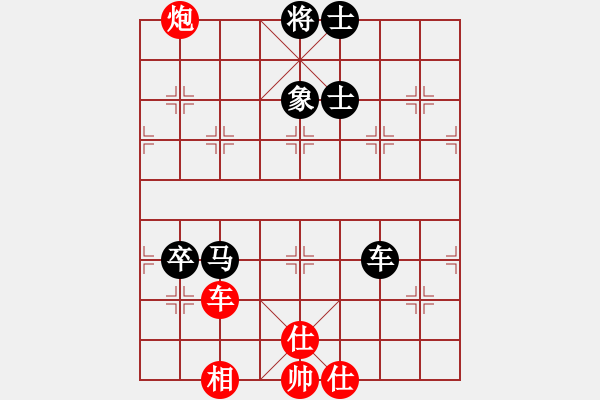 象棋棋譜圖片：冷月詩魂(北斗)-和-飛云逍遙(天罡) - 步數(shù)：100 