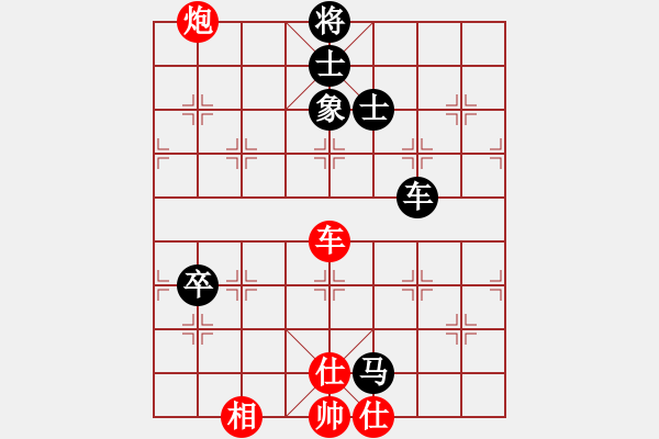 象棋棋譜圖片：冷月詩魂(北斗)-和-飛云逍遙(天罡) - 步數(shù)：110 