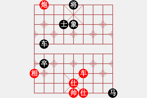 象棋棋譜圖片：冷月詩魂(北斗)-和-飛云逍遙(天罡) - 步數(shù)：120 