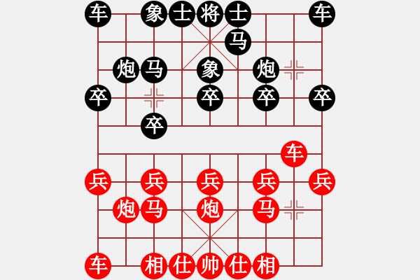 象棋棋譜圖片：6881局 B00-中炮局-天天AI選手FALSE 紅先和 小蟲引擎23層 - 步數(shù)：10 