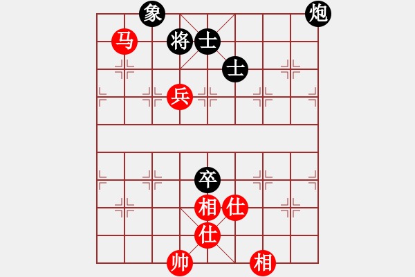 象棋棋譜圖片：6881局 B00-中炮局-天天AI選手FALSE 紅先和 小蟲引擎23層 - 步數(shù)：110 