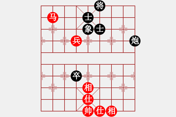 象棋棋譜圖片：6881局 B00-中炮局-天天AI選手FALSE 紅先和 小蟲引擎23層 - 步數(shù)：160 