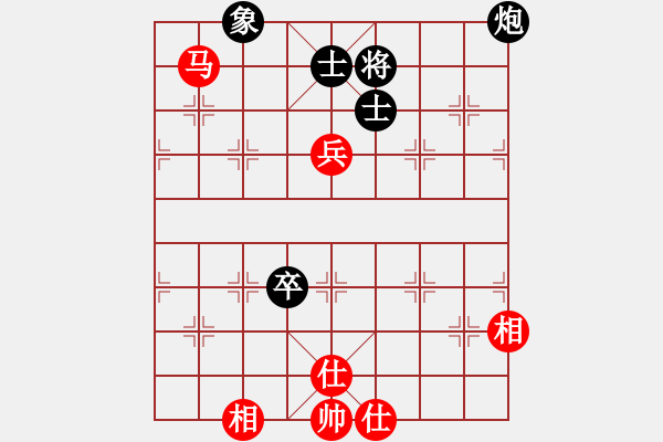 象棋棋譜圖片：6881局 B00-中炮局-天天AI選手FALSE 紅先和 小蟲引擎23層 - 步數(shù)：170 