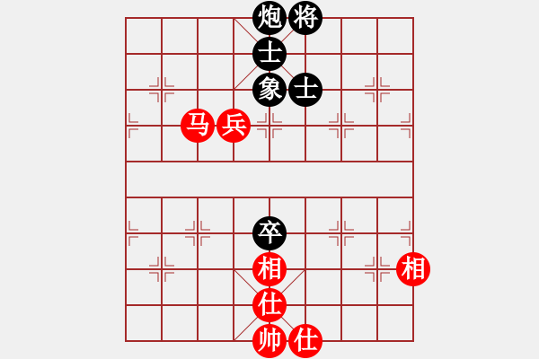 象棋棋譜圖片：6881局 B00-中炮局-天天AI選手FALSE 紅先和 小蟲引擎23層 - 步數(shù)：180 