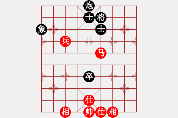 象棋棋譜圖片：6881局 B00-中炮局-天天AI選手FALSE 紅先和 小蟲引擎23層 - 步數(shù)：190 