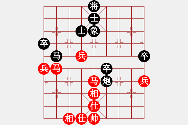 象棋棋譜圖片：6881局 B00-中炮局-天天AI選手FALSE 紅先和 小蟲引擎23層 - 步數(shù)：50 