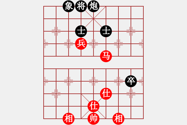 象棋棋譜圖片：6881局 B00-中炮局-天天AI選手FALSE 紅先和 小蟲引擎23層 - 步數(shù)：80 