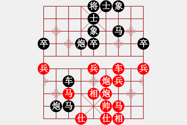 象棋棋譜圖片：百思不得棋解[575644877] -VS- 紫云茶[1584939759] - 步數(shù)：60 