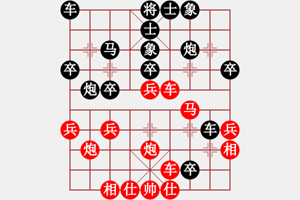 象棋棋譜圖片：周江洪先負(fù)崔增強(qiáng) - 步數(shù)：30 