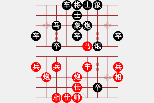 象棋棋譜圖片：周江洪先負(fù)崔增強(qiáng) - 步數(shù)：40 