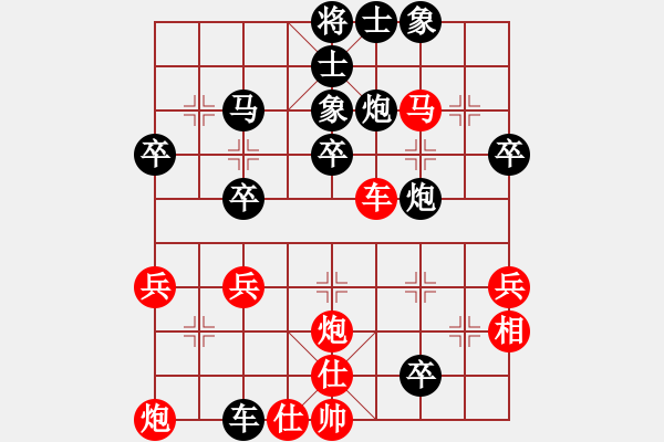 象棋棋譜圖片：周江洪先負(fù)崔增強(qiáng) - 步數(shù)：50 