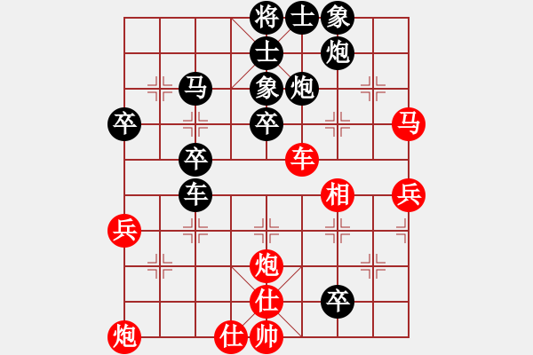 象棋棋譜圖片：周江洪先負(fù)崔增強(qiáng) - 步數(shù)：60 