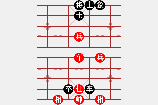 象棋棋譜圖片：聚賢莊打手(9段)-和-灞橋飛絮(人王) - 步數(shù)：100 