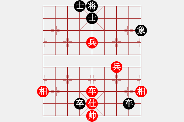 象棋棋譜圖片：聚賢莊打手(9段)-和-灞橋飛絮(人王) - 步數(shù)：110 