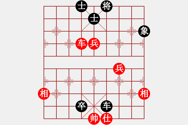 象棋棋譜圖片：聚賢莊打手(9段)-和-灞橋飛絮(人王) - 步數(shù)：120 