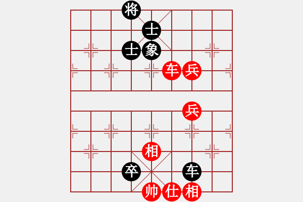 象棋棋譜圖片：聚賢莊打手(9段)-和-灞橋飛絮(人王) - 步數(shù)：140 