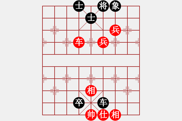 象棋棋譜圖片：聚賢莊打手(9段)-和-灞橋飛絮(人王) - 步數(shù)：190 