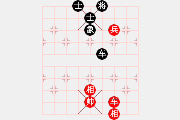 象棋棋譜圖片：聚賢莊打手(9段)-和-灞橋飛絮(人王) - 步數(shù)：200 