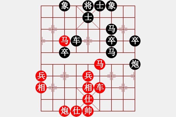 象棋棋譜圖片：狼族(9段)-負(fù)-品棋龍柒號(3段) - 步數(shù)：60 