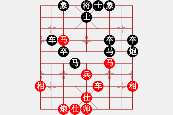 象棋棋譜圖片：狼族(9段)-負(fù)-品棋龍柒號(3段) - 步數(shù)：78 