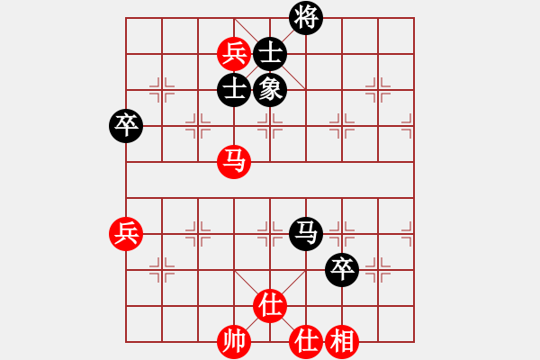 象棋棋譜圖片：菜菜杯對(duì)局選  大頭月勝一心一意 - 步數(shù)：121 