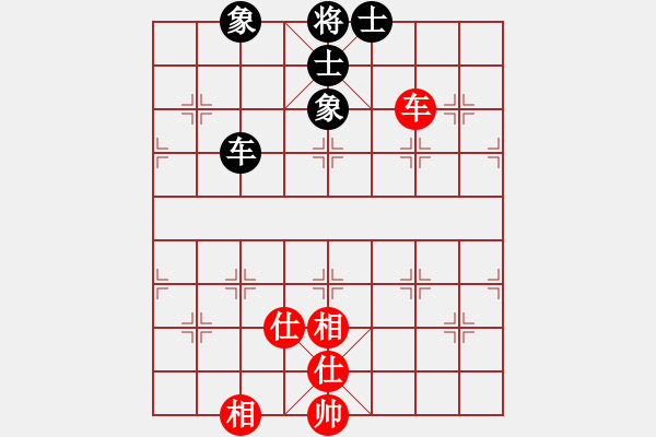 象棋棋譜圖片：車九進五(9星)-和-thiensinh(9星) - 步數(shù)：190 